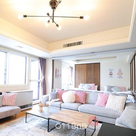 Nk Bld5F Sapporo 3Ldk 3Br 1 Floor 1 Room Luaran gambar
