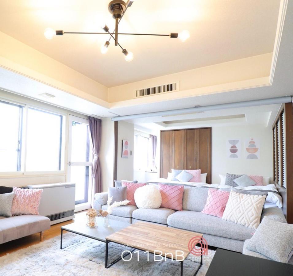 Nk Bld5F Sapporo 3Ldk 3Br 1 Floor 1 Room Luaran gambar