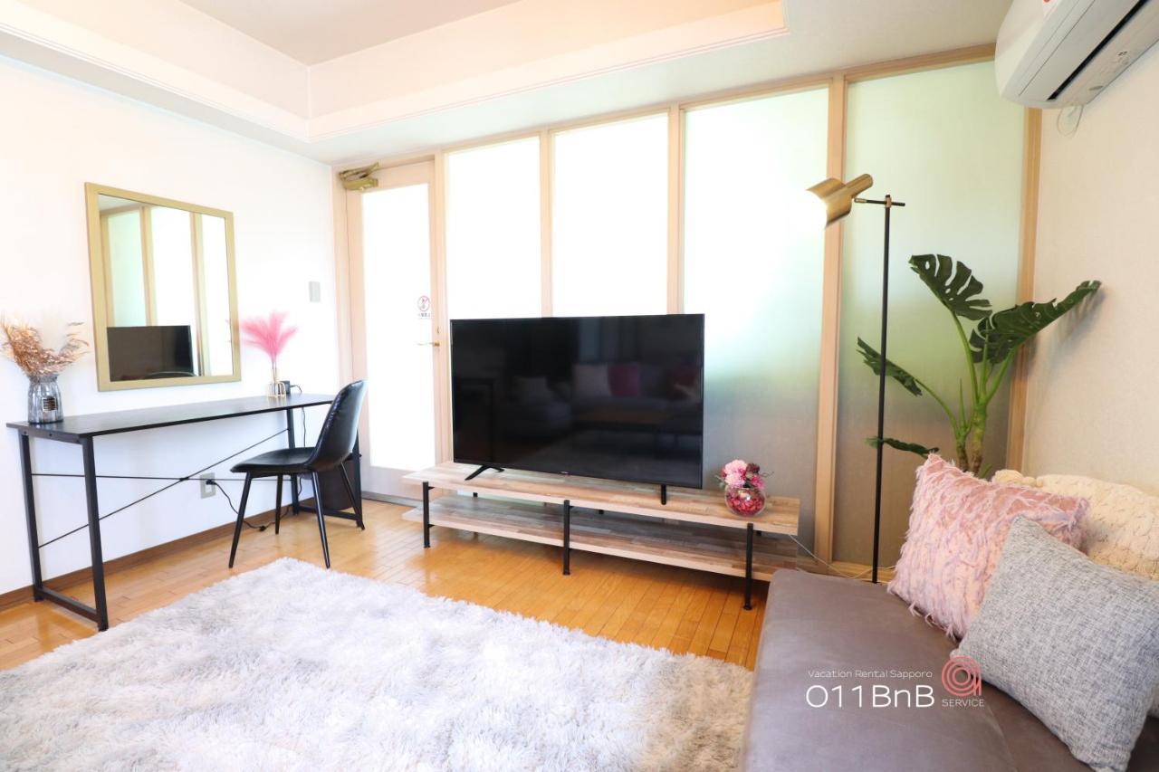 Nk Bld5F Sapporo 3Ldk 3Br 1 Floor 1 Room Luaran gambar