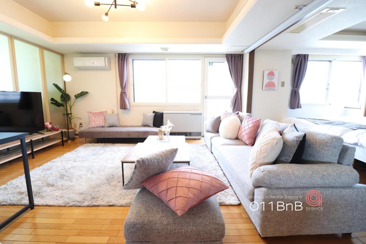 Nk Bld5F Sapporo 3Ldk 3Br 1 Floor 1 Room Luaran gambar