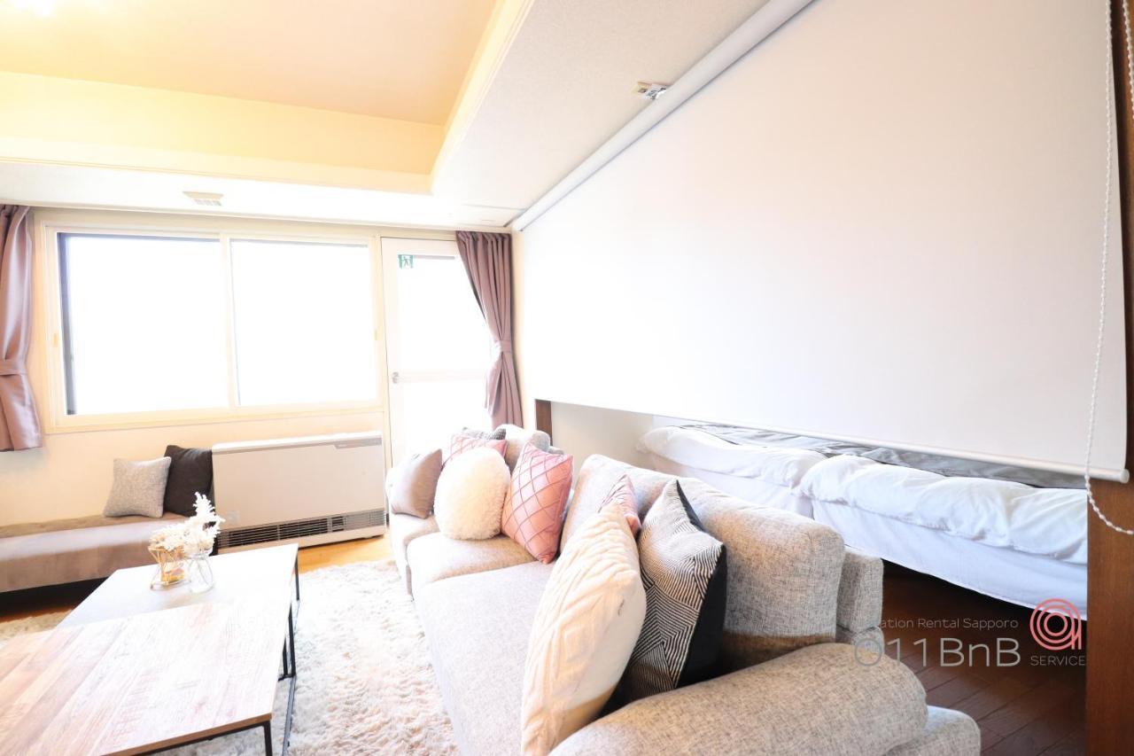 Nk Bld5F Sapporo 3Ldk 3Br 1 Floor 1 Room Luaran gambar