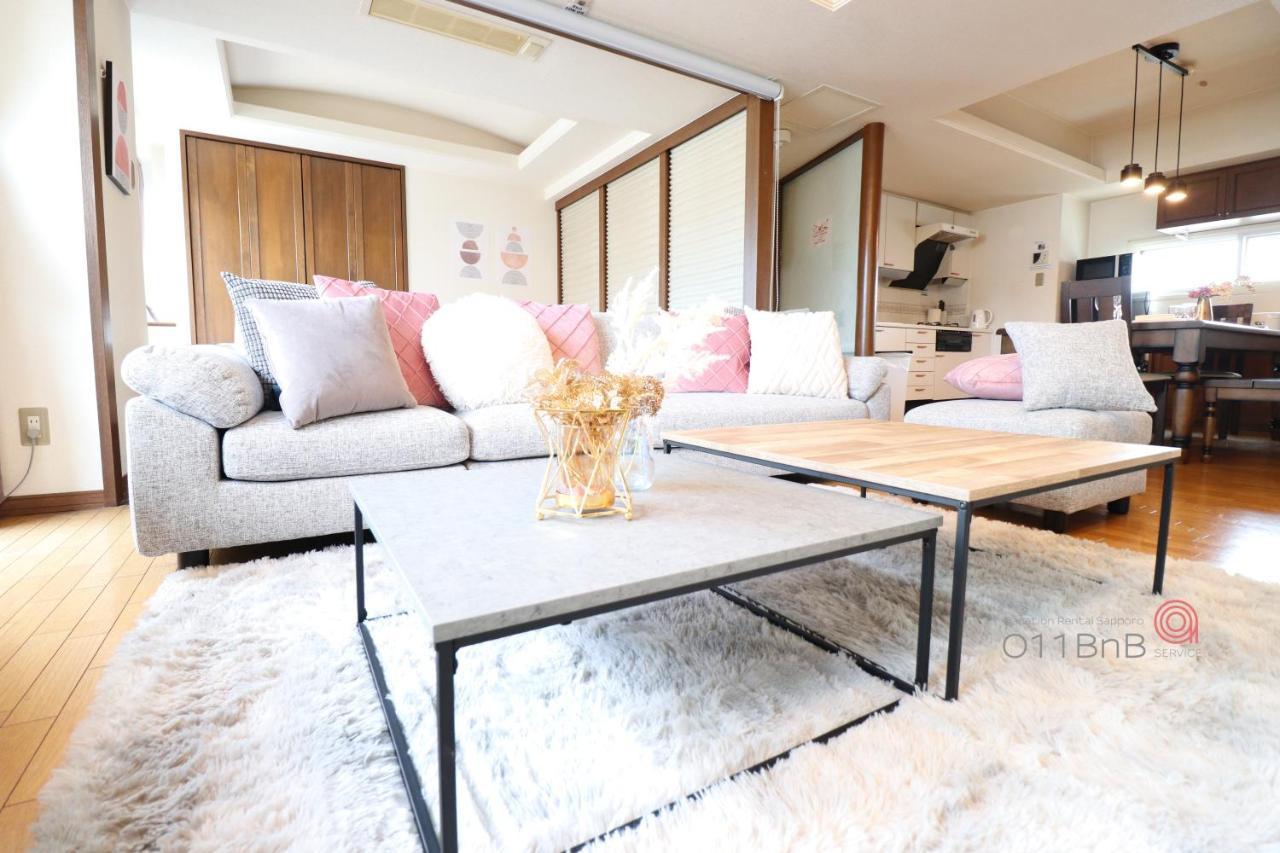 Nk Bld5F Sapporo 3Ldk 3Br 1 Floor 1 Room Luaran gambar