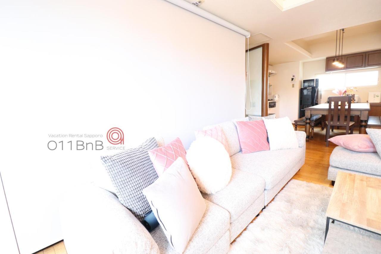 Nk Bld5F Sapporo 3Ldk 3Br 1 Floor 1 Room Luaran gambar