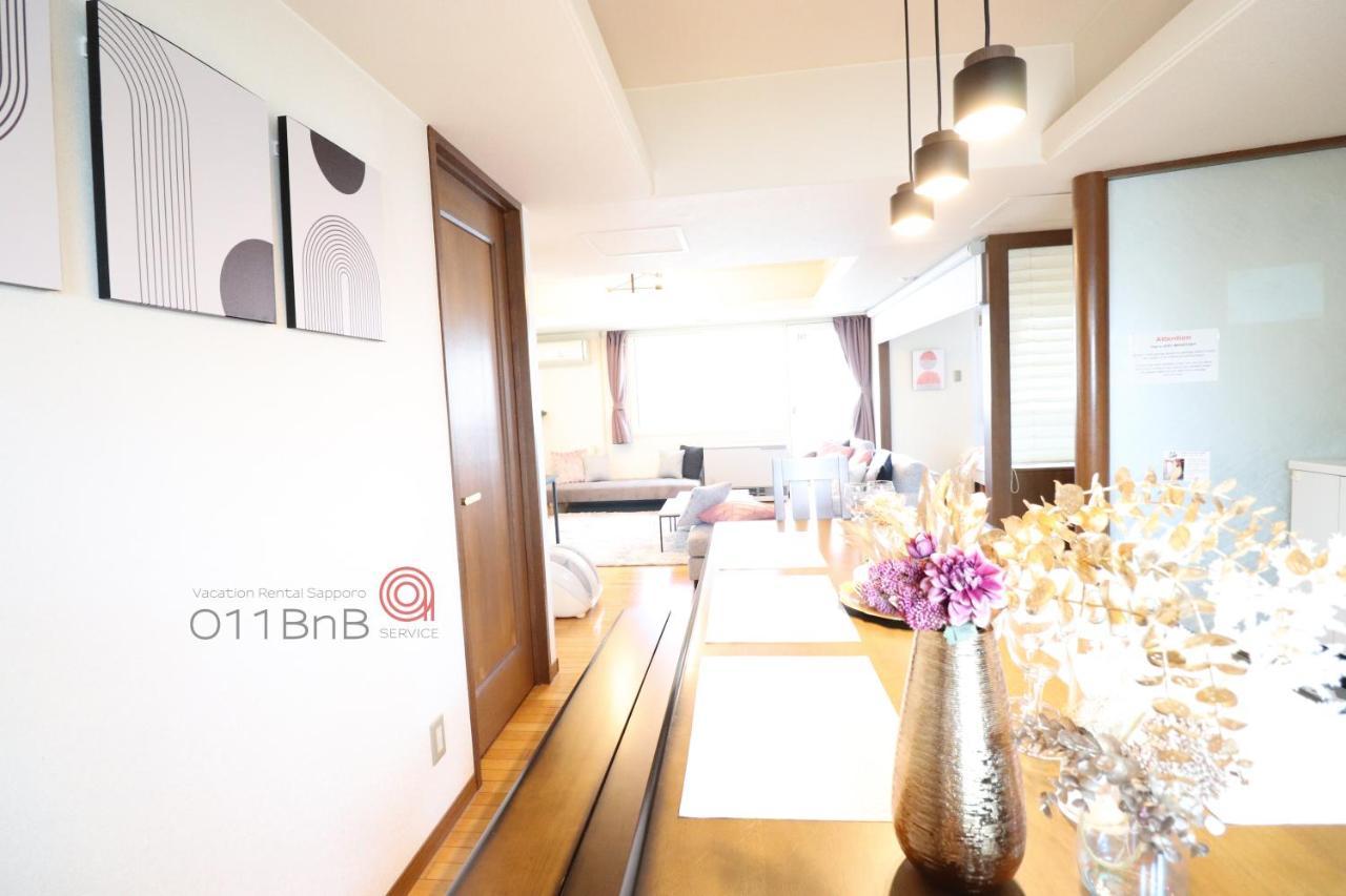 Nk Bld5F Sapporo 3Ldk 3Br 1 Floor 1 Room Luaran gambar