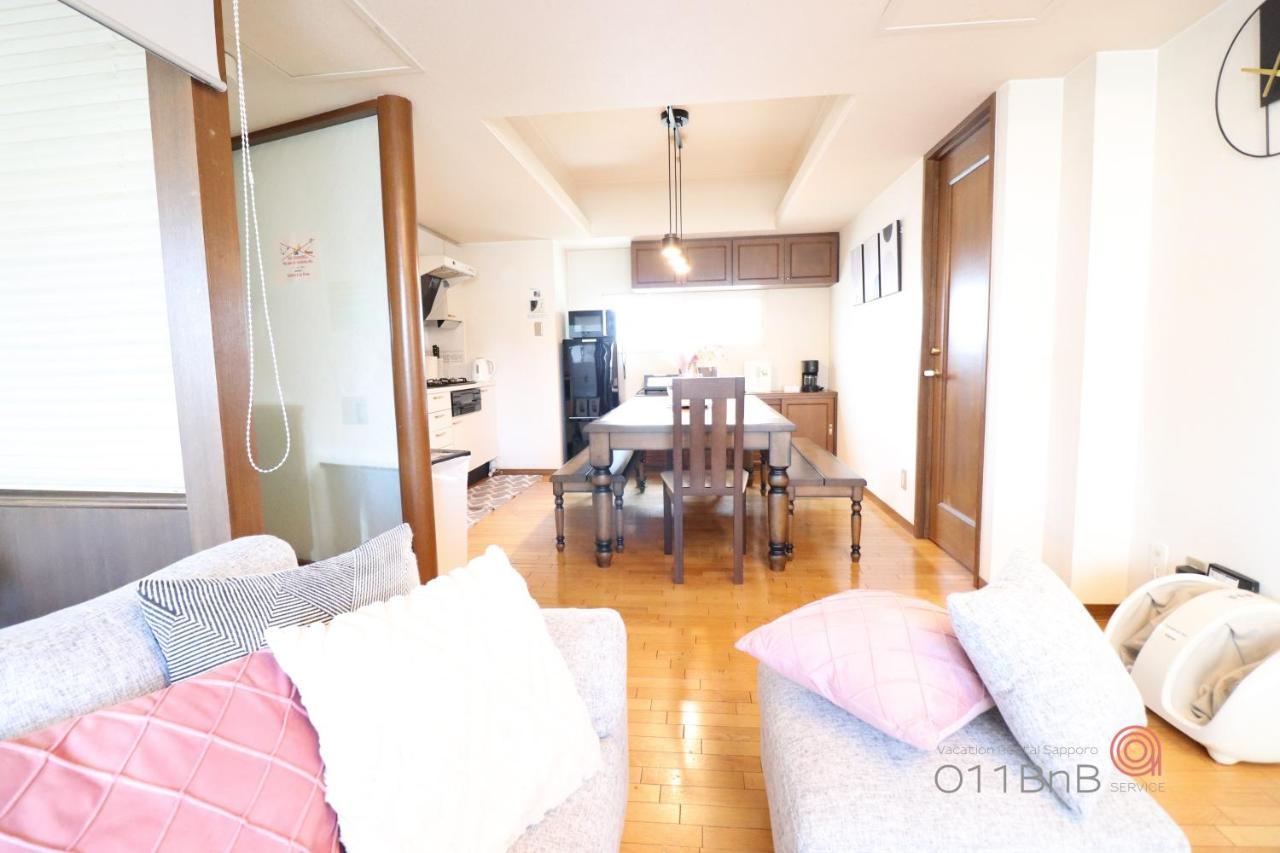 Nk Bld5F Sapporo 3Ldk 3Br 1 Floor 1 Room Luaran gambar