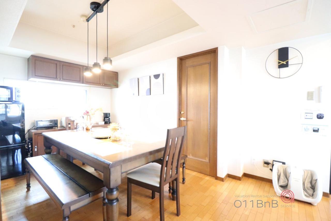 Nk Bld5F Sapporo 3Ldk 3Br 1 Floor 1 Room Luaran gambar