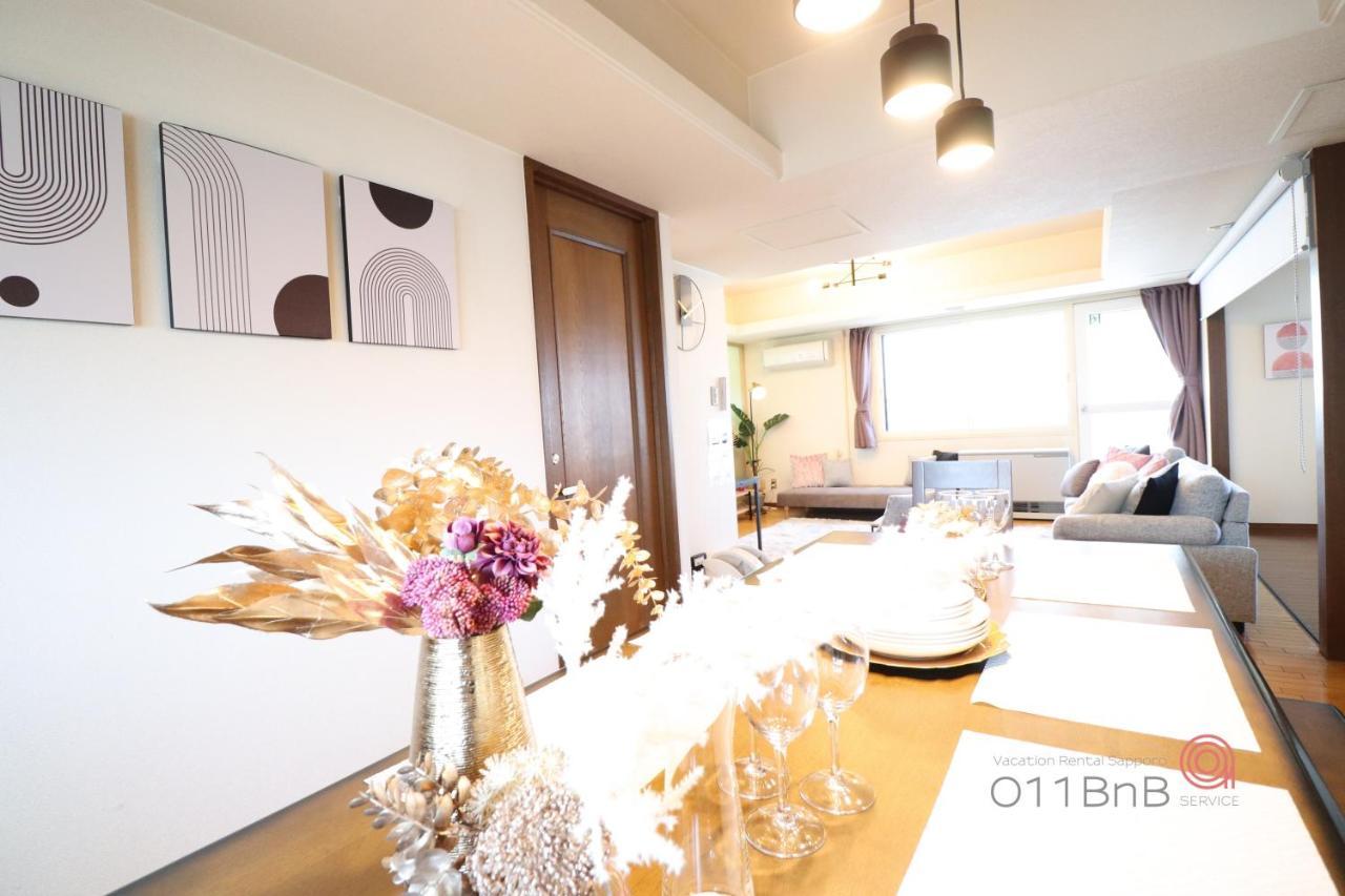 Nk Bld5F Sapporo 3Ldk 3Br 1 Floor 1 Room Luaran gambar