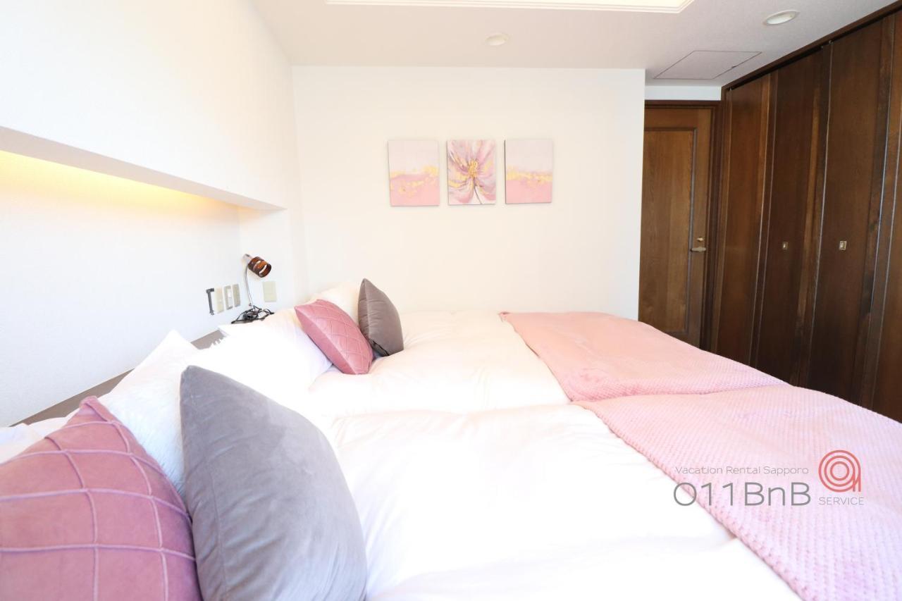 Nk Bld5F Sapporo 3Ldk 3Br 1 Floor 1 Room Luaran gambar