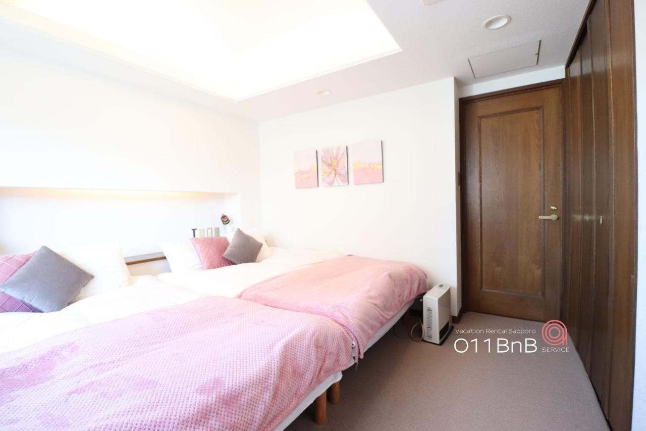 Nk Bld5F Sapporo 3Ldk 3Br 1 Floor 1 Room Luaran gambar