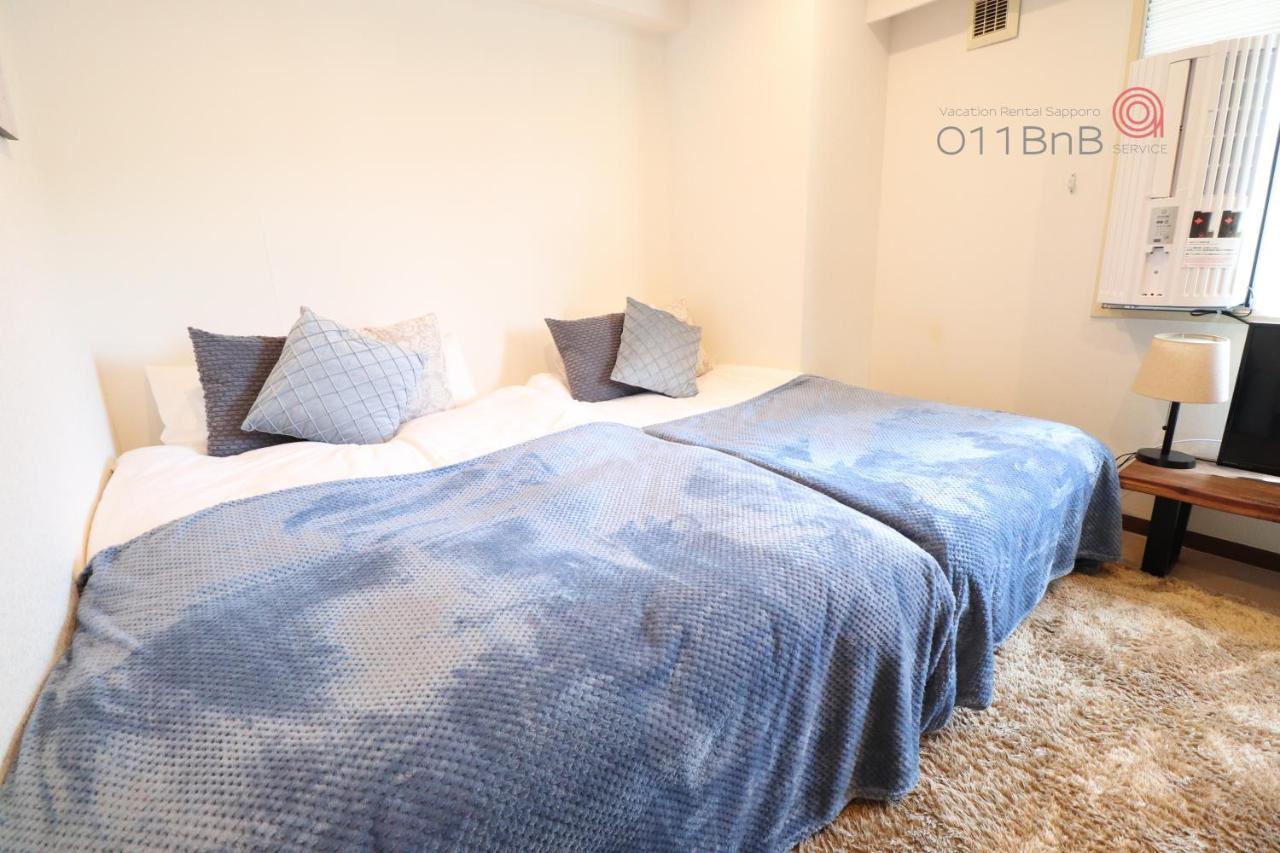 Nk Bld5F Sapporo 3Ldk 3Br 1 Floor 1 Room Luaran gambar
