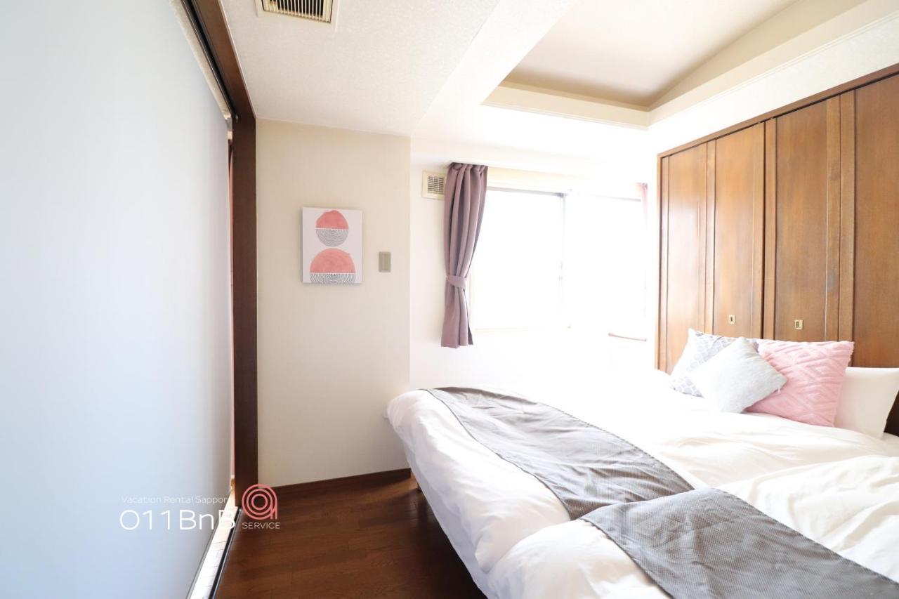 Nk Bld5F Sapporo 3Ldk 3Br 1 Floor 1 Room Luaran gambar