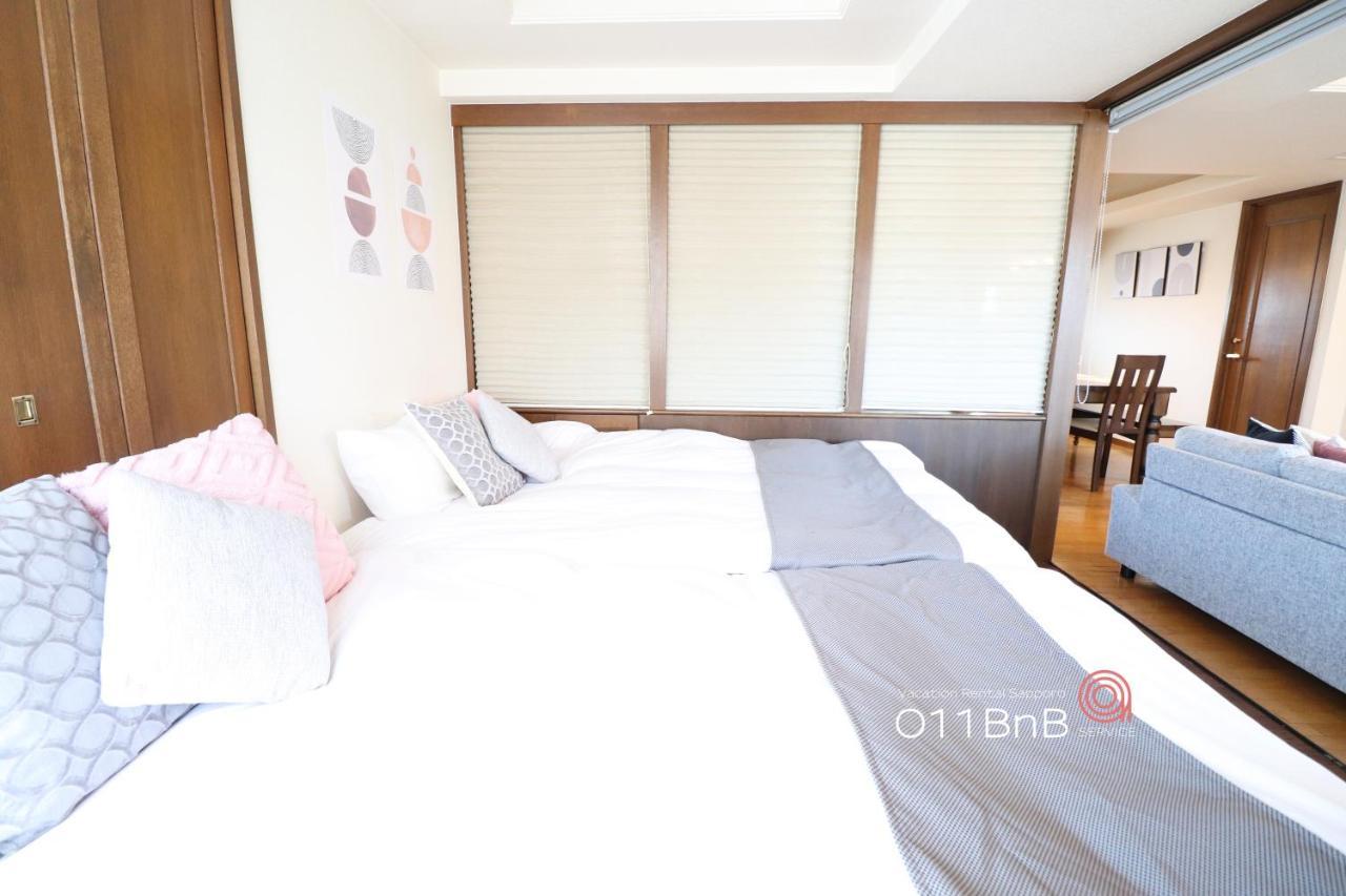 Nk Bld5F Sapporo 3Ldk 3Br 1 Floor 1 Room Luaran gambar