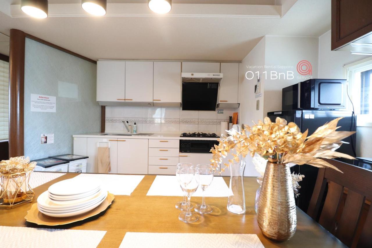 Nk Bld5F Sapporo 3Ldk 3Br 1 Floor 1 Room Luaran gambar