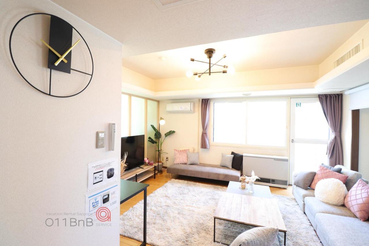 Nk Bld5F Sapporo 3Ldk 3Br 1 Floor 1 Room Luaran gambar