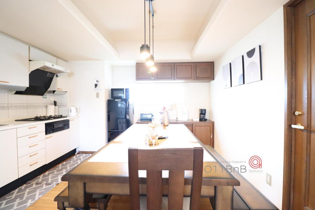 Nk Bld5F Sapporo 3Ldk 3Br 1 Floor 1 Room Luaran gambar