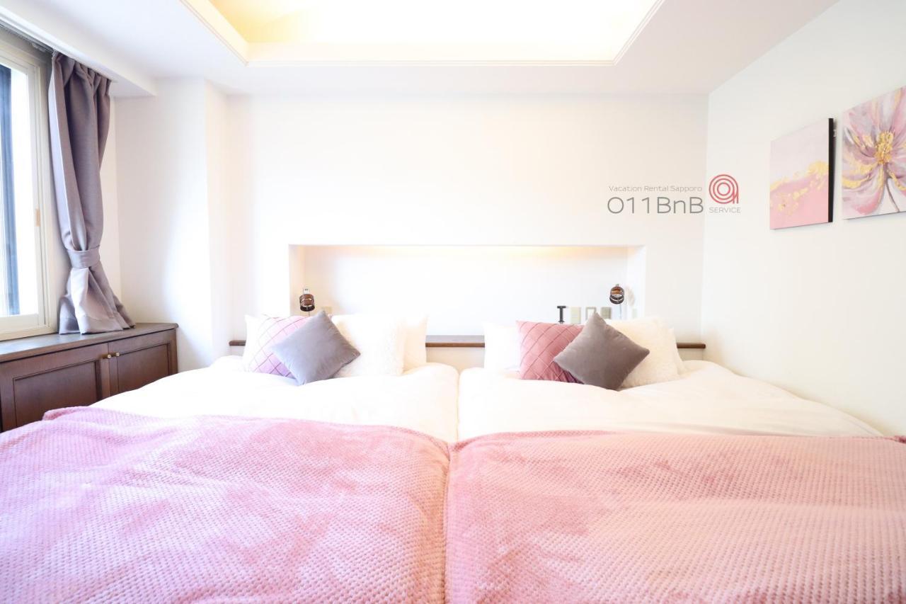 Nk Bld5F Sapporo 3Ldk 3Br 1 Floor 1 Room Luaran gambar