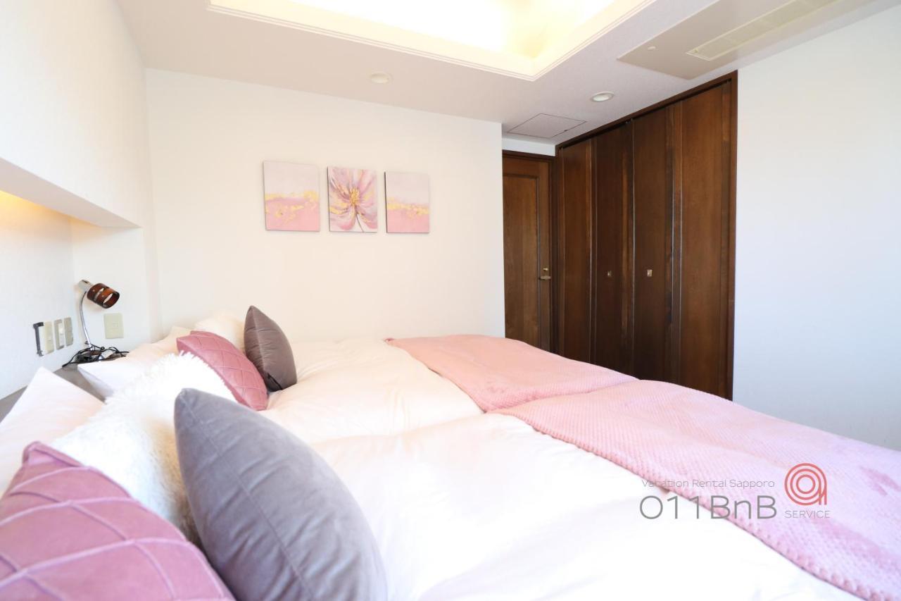 Nk Bld5F Sapporo 3Ldk 3Br 1 Floor 1 Room Luaran gambar