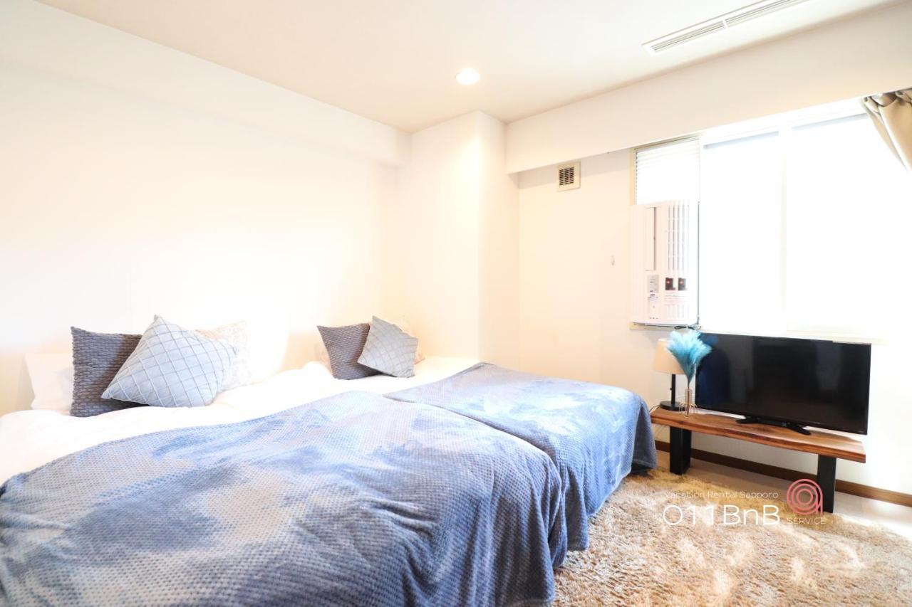 Nk Bld5F Sapporo 3Ldk 3Br 1 Floor 1 Room Luaran gambar
