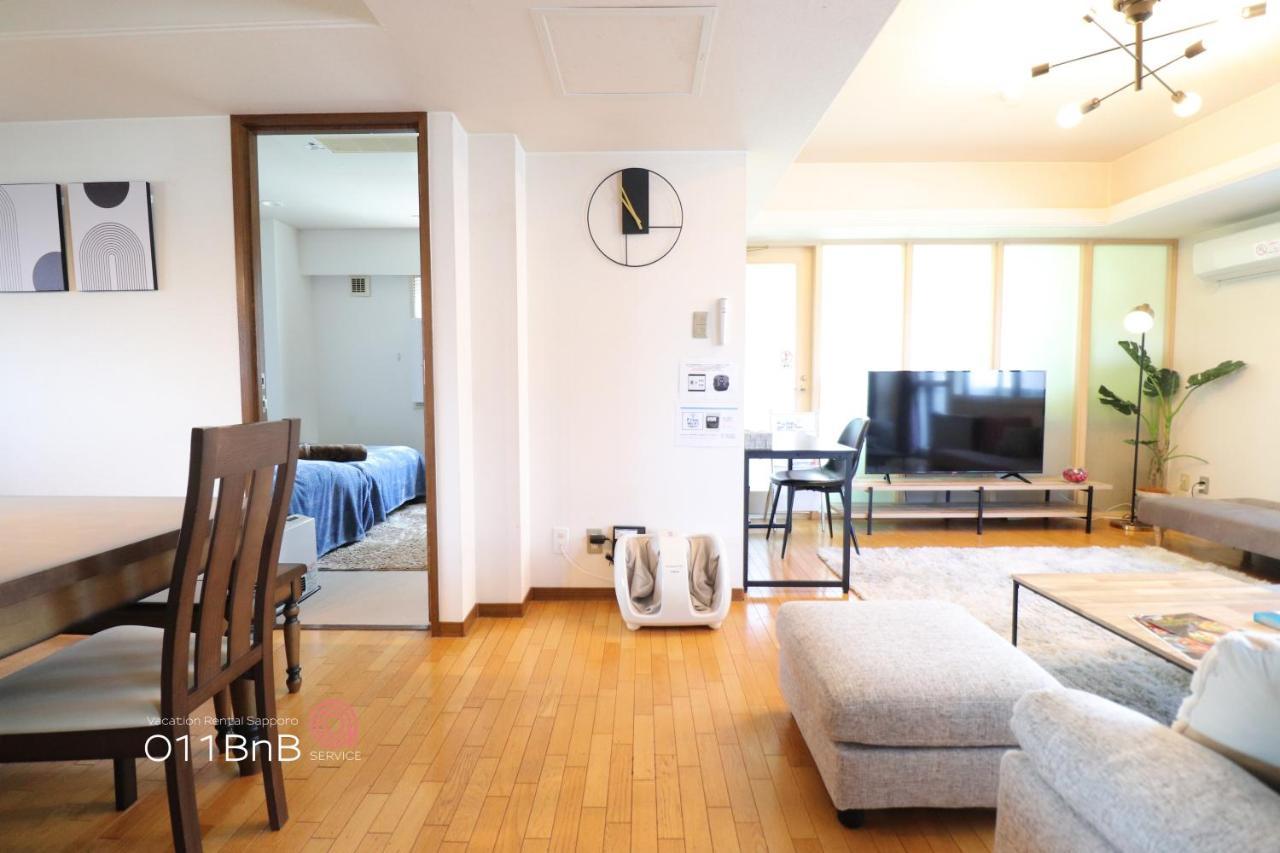 Nk Bld5F Sapporo 3Ldk 3Br 1 Floor 1 Room Luaran gambar