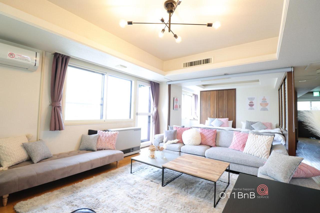 Nk Bld5F Sapporo 3Ldk 3Br 1 Floor 1 Room Luaran gambar