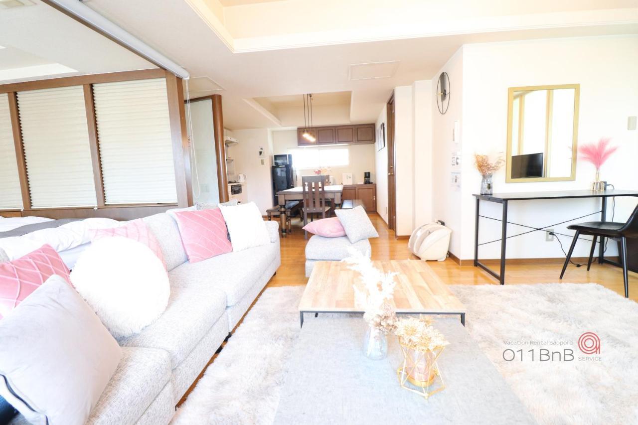 Nk Bld5F Sapporo 3Ldk 3Br 1 Floor 1 Room Luaran gambar