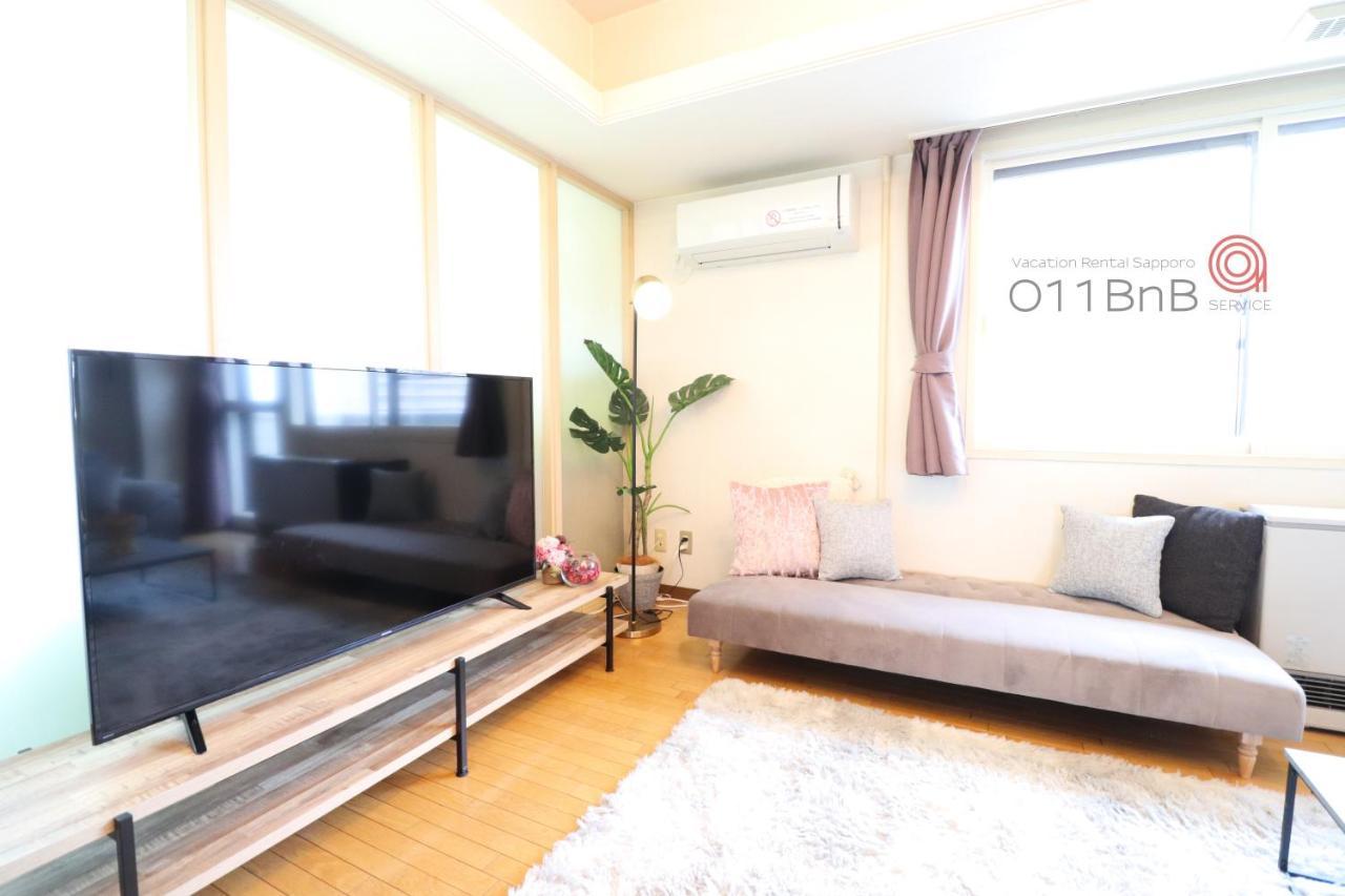 Nk Bld5F Sapporo 3Ldk 3Br 1 Floor 1 Room Luaran gambar
