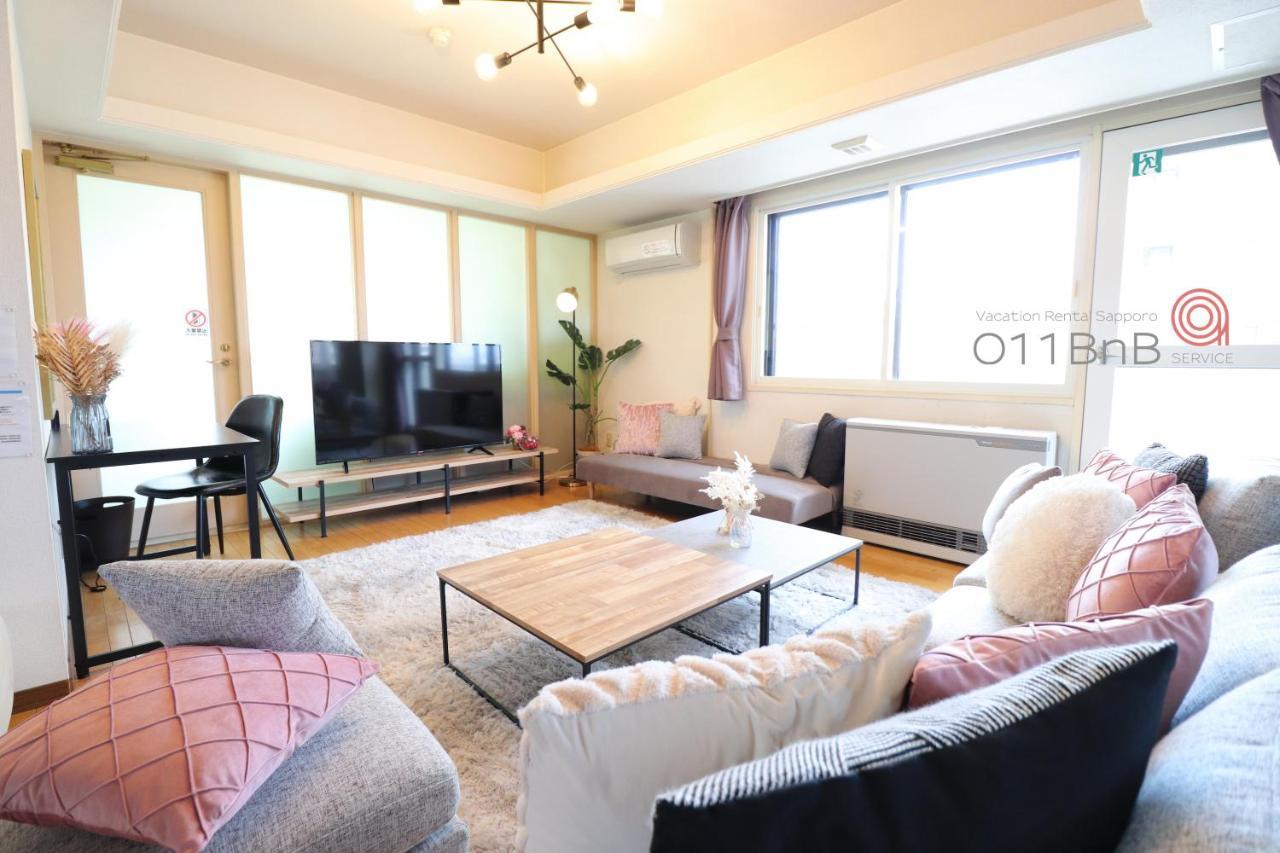 Nk Bld5F Sapporo 3Ldk 3Br 1 Floor 1 Room Luaran gambar