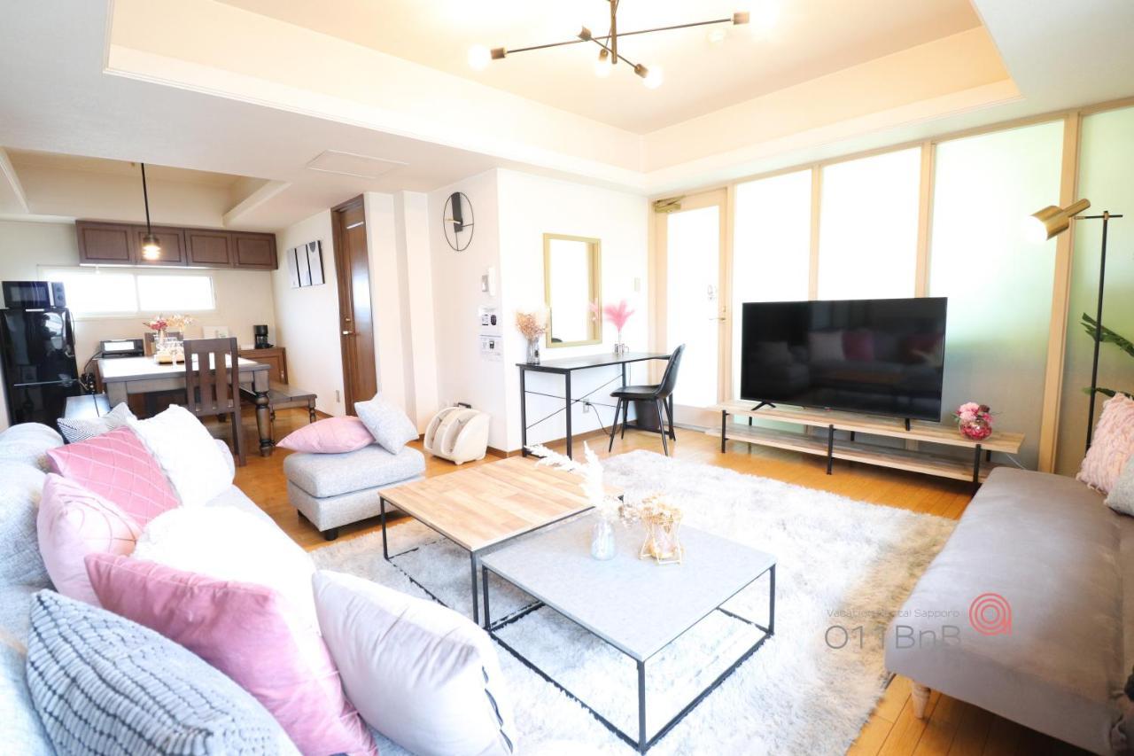 Nk Bld5F Sapporo 3Ldk 3Br 1 Floor 1 Room Luaran gambar