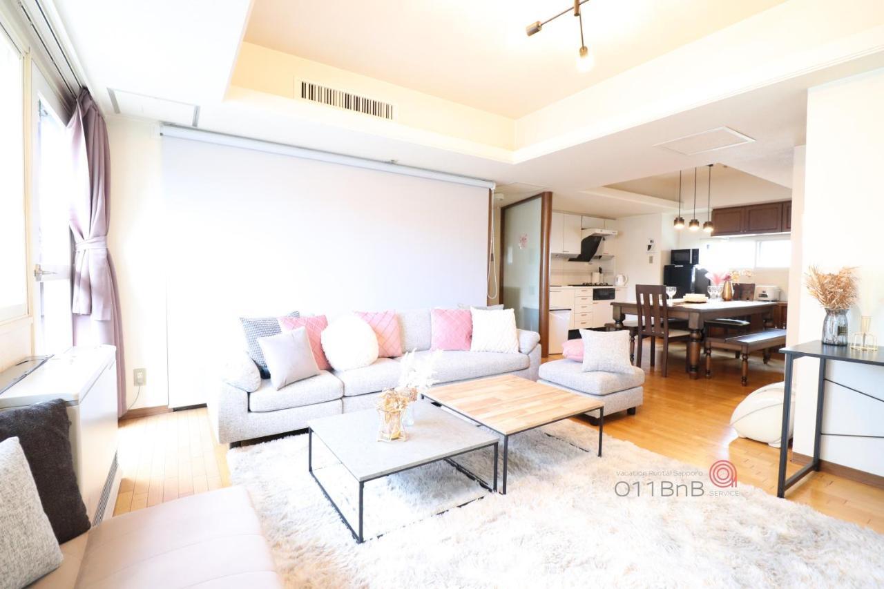 Nk Bld5F Sapporo 3Ldk 3Br 1 Floor 1 Room Luaran gambar