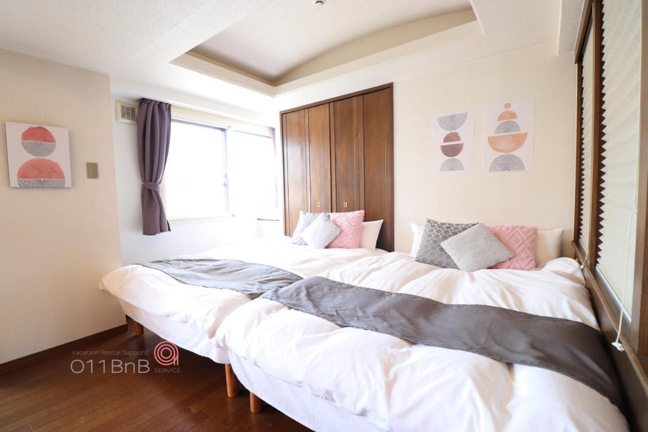 Nk Bld5F Sapporo 3Ldk 3Br 1 Floor 1 Room Luaran gambar