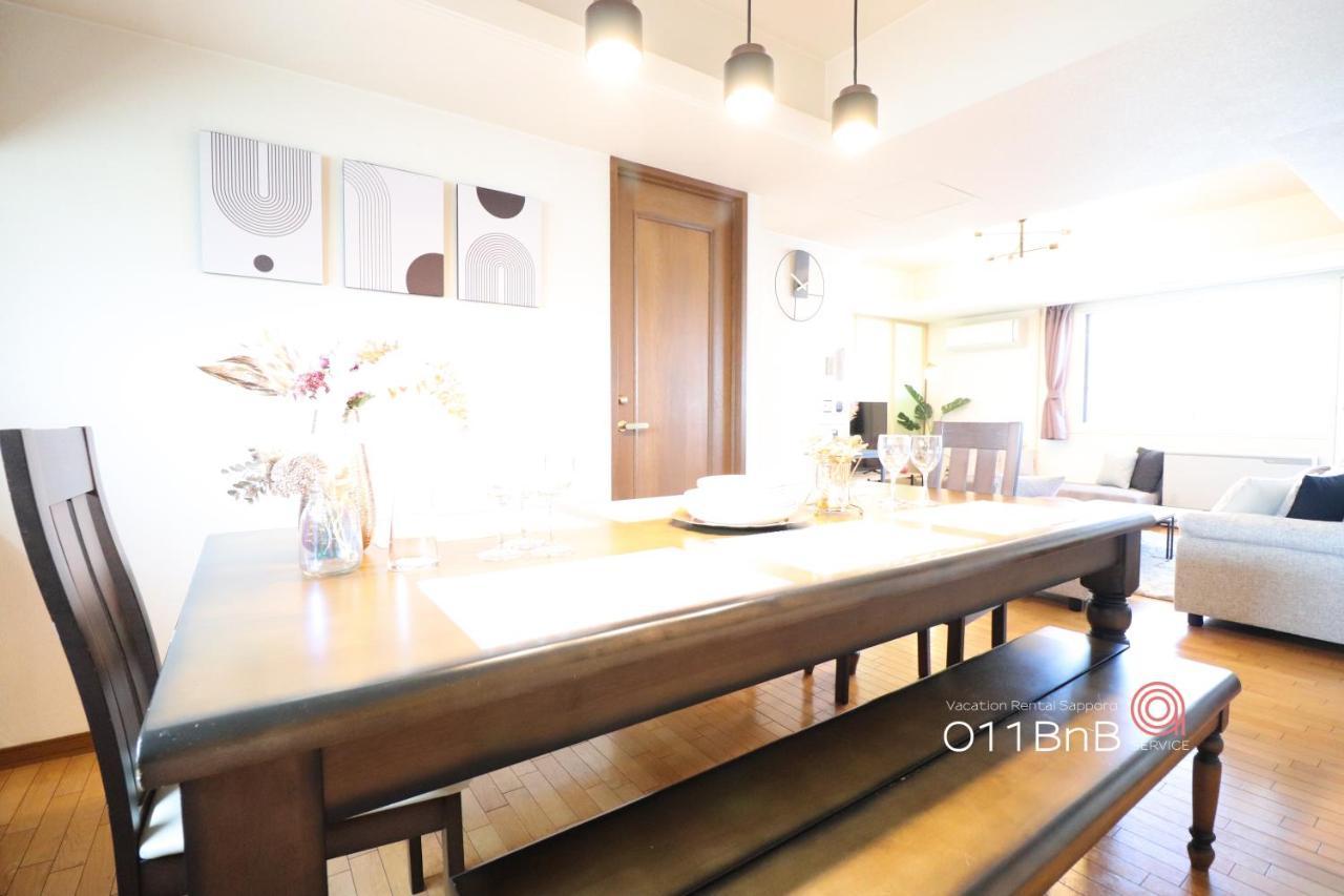 Nk Bld5F Sapporo 3Ldk 3Br 1 Floor 1 Room Luaran gambar