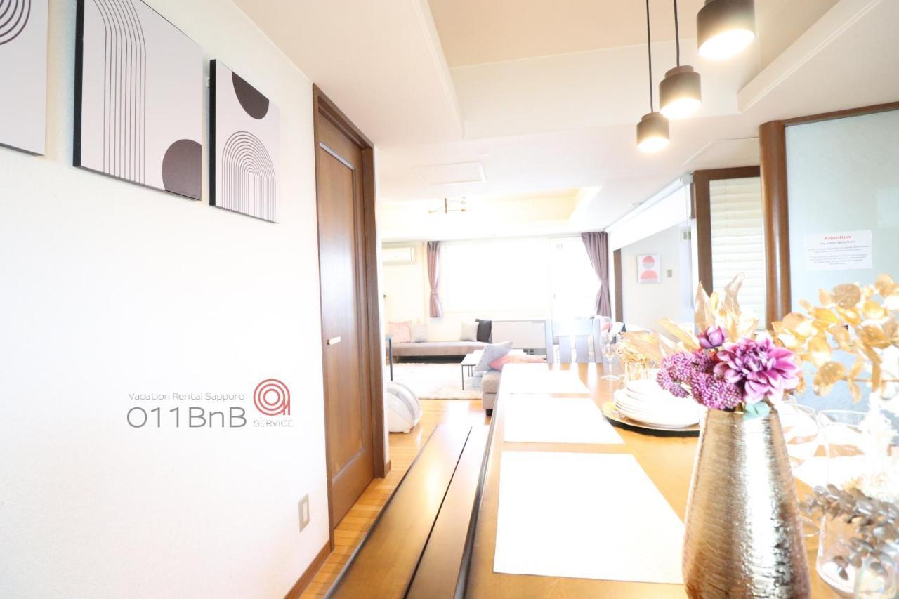 Nk Bld5F Sapporo 3Ldk 3Br 1 Floor 1 Room Luaran gambar