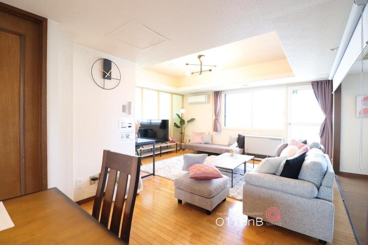 Nk Bld5F Sapporo 3Ldk 3Br 1 Floor 1 Room Luaran gambar