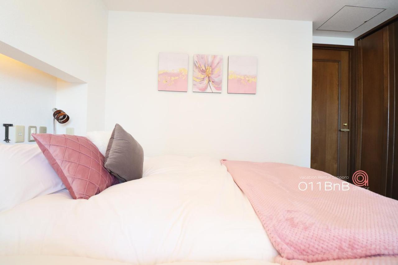 Nk Bld5F Sapporo 3Ldk 3Br 1 Floor 1 Room Luaran gambar