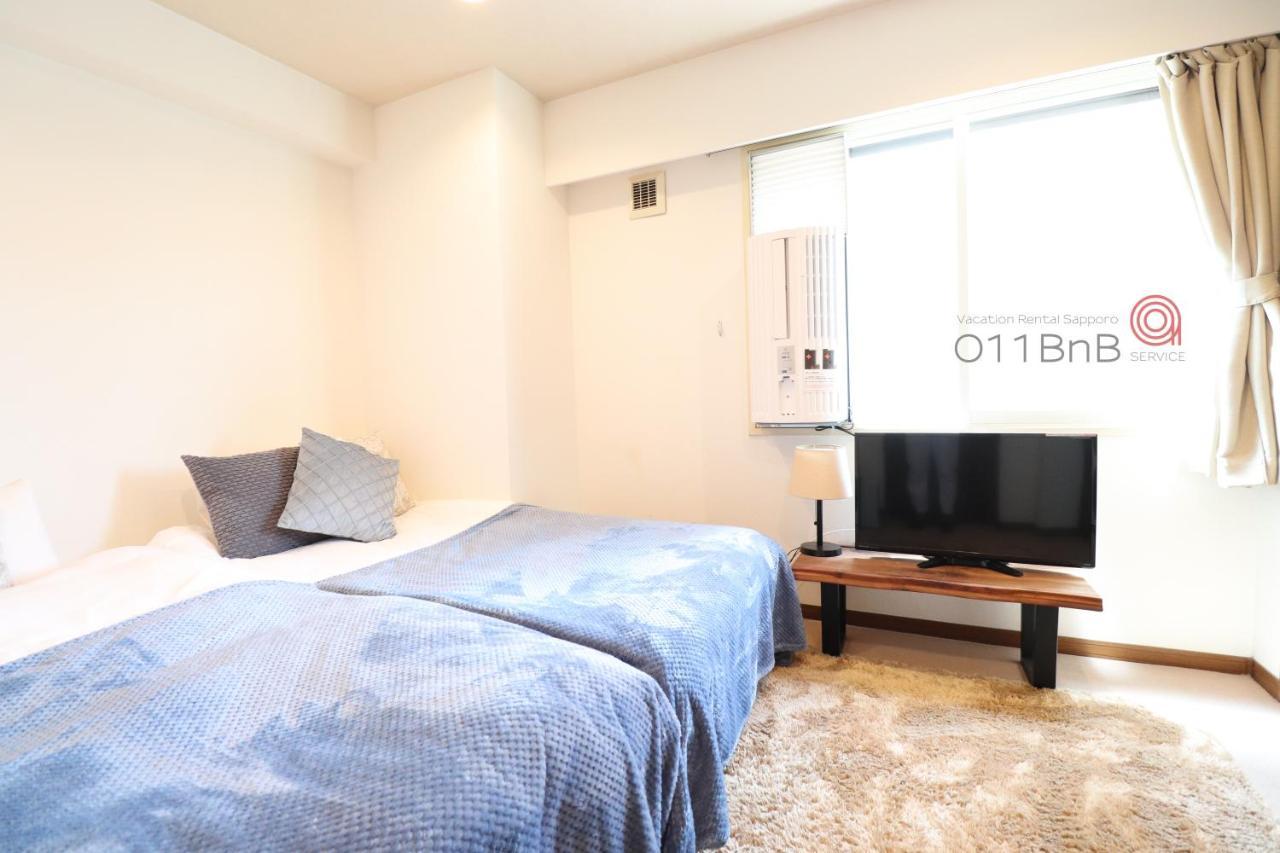 Nk Bld5F Sapporo 3Ldk 3Br 1 Floor 1 Room Luaran gambar