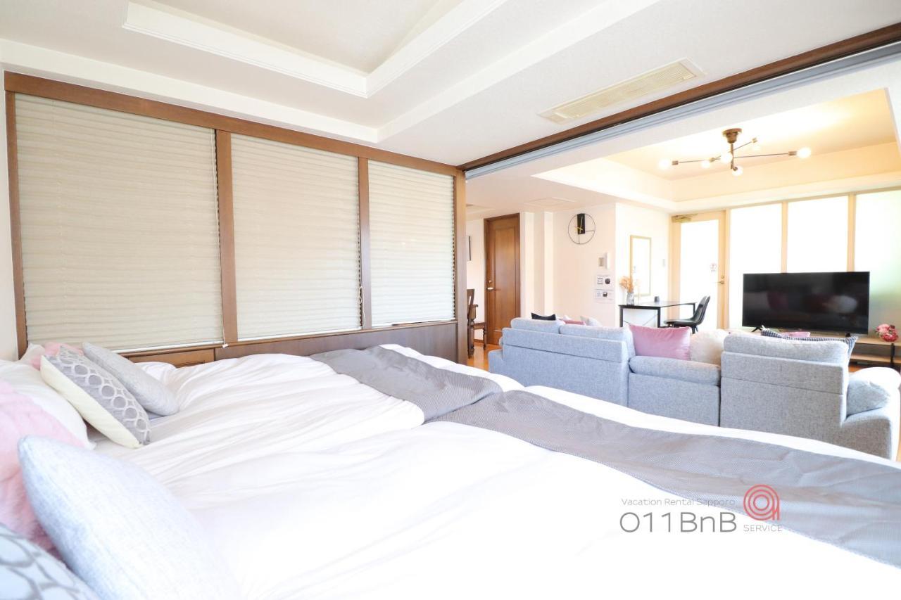 Nk Bld5F Sapporo 3Ldk 3Br 1 Floor 1 Room Luaran gambar