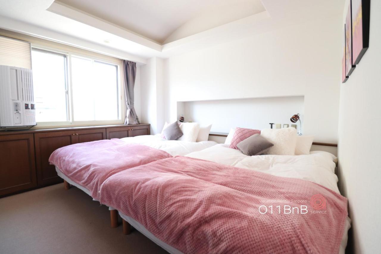 Nk Bld5F Sapporo 3Ldk 3Br 1 Floor 1 Room Luaran gambar