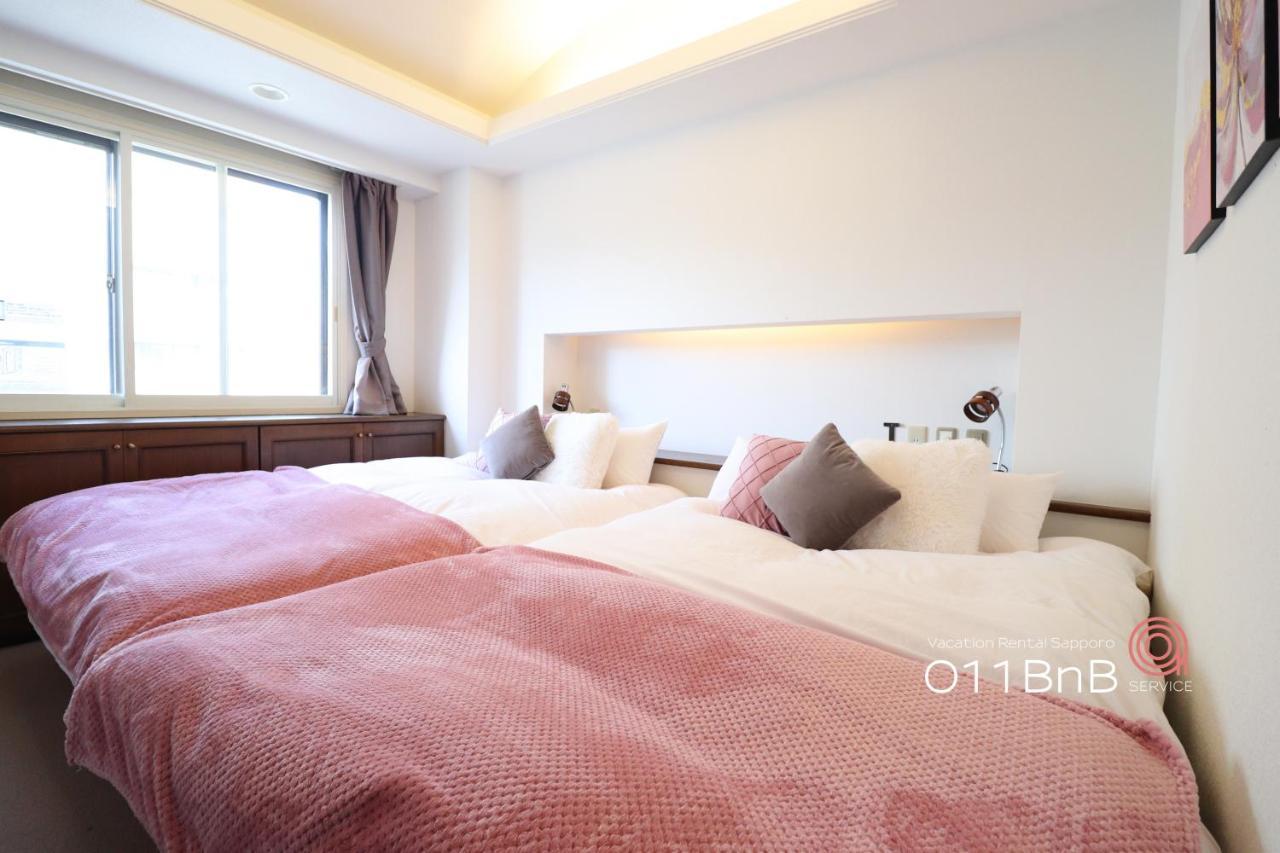 Nk Bld5F Sapporo 3Ldk 3Br 1 Floor 1 Room Luaran gambar