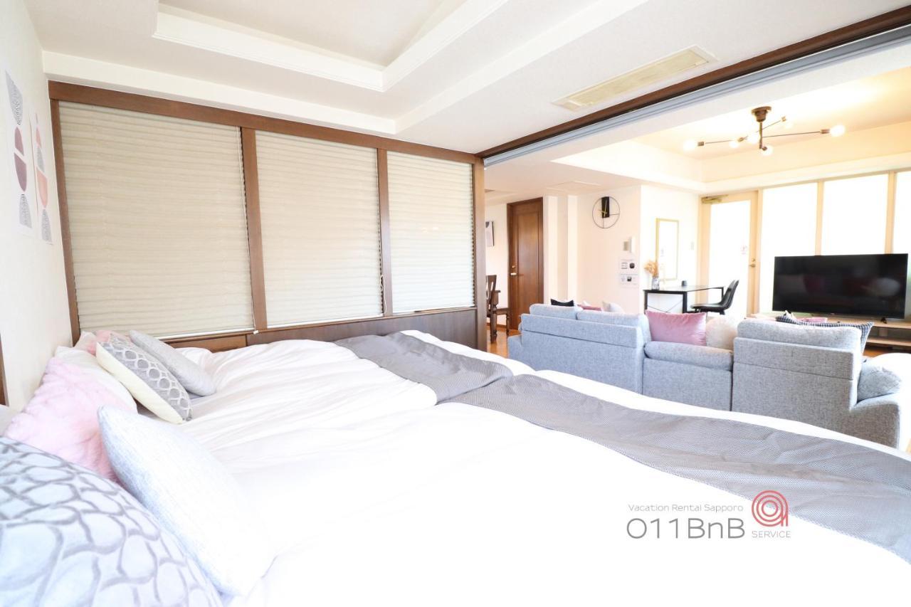 Nk Bld5F Sapporo 3Ldk 3Br 1 Floor 1 Room Luaran gambar