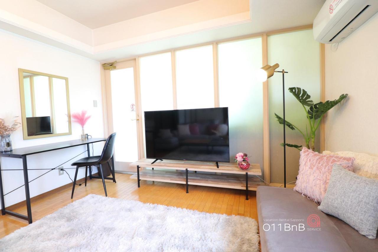 Nk Bld5F Sapporo 3Ldk 3Br 1 Floor 1 Room Luaran gambar