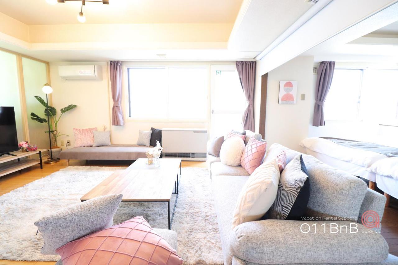 Nk Bld5F Sapporo 3Ldk 3Br 1 Floor 1 Room Luaran gambar