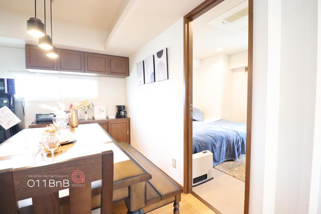 Nk Bld5F Sapporo 3Ldk 3Br 1 Floor 1 Room Luaran gambar