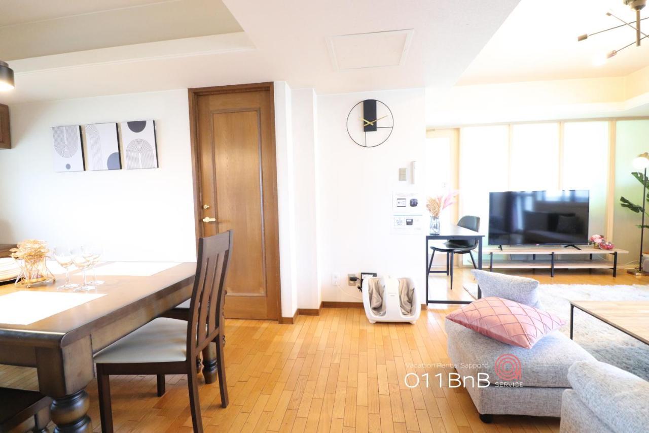 Nk Bld5F Sapporo 3Ldk 3Br 1 Floor 1 Room Luaran gambar