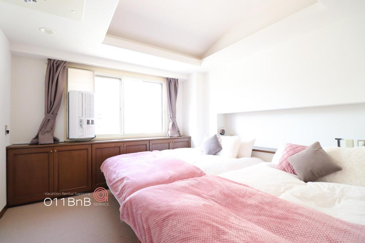 Nk Bld5F Sapporo 3Ldk 3Br 1 Floor 1 Room Luaran gambar