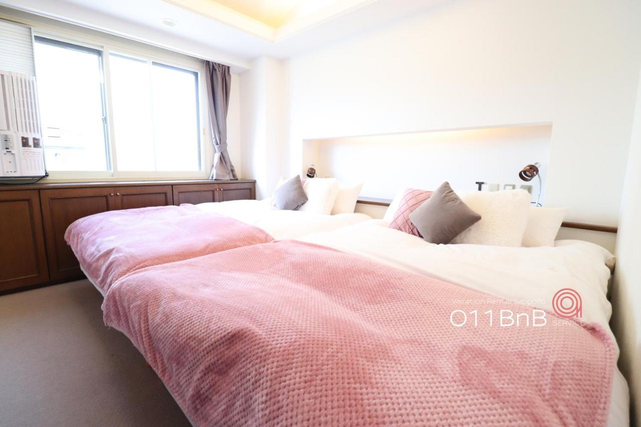 Nk Bld5F Sapporo 3Ldk 3Br 1 Floor 1 Room Luaran gambar