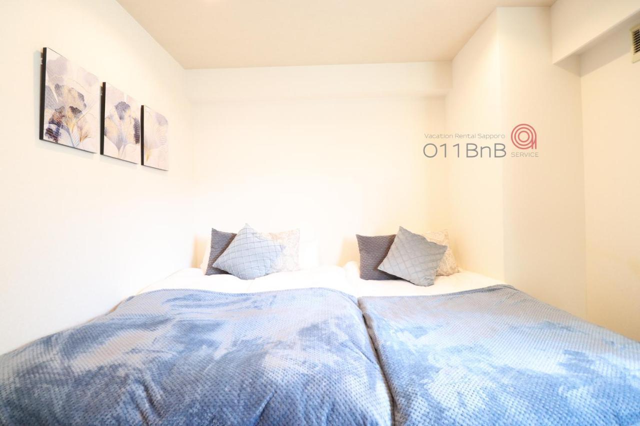 Nk Bld5F Sapporo 3Ldk 3Br 1 Floor 1 Room Luaran gambar