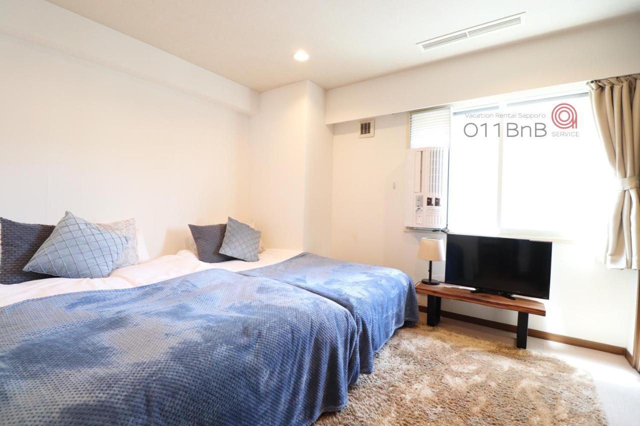 Nk Bld5F Sapporo 3Ldk 3Br 1 Floor 1 Room Luaran gambar