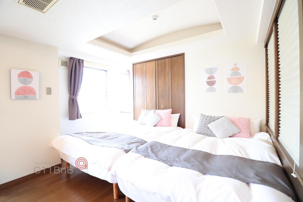 Nk Bld5F Sapporo 3Ldk 3Br 1 Floor 1 Room Luaran gambar